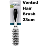 Vented Hair Brush 23cm  
